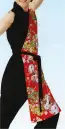 東京ゆかた・踊り半天・よさこい衣装・よさこいコスチューム 開印